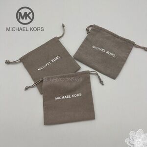 MICHAEL KORS MK Jewelry Bag Gray Velvet 5” Square Set of 3 NEW